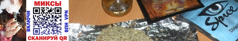 БУТИРАТ оксана Михайловка