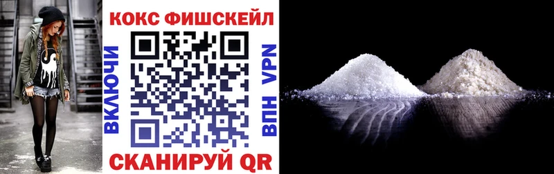 Cocaine 98%  купить наркотики сайты  Михайловка 