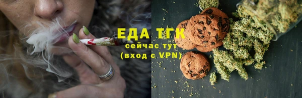 кокаин колумбия Краснотурьинск