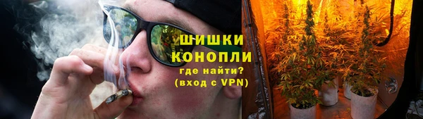 мяу мяу мука Краснослободск