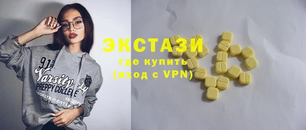 мет Костерёво
