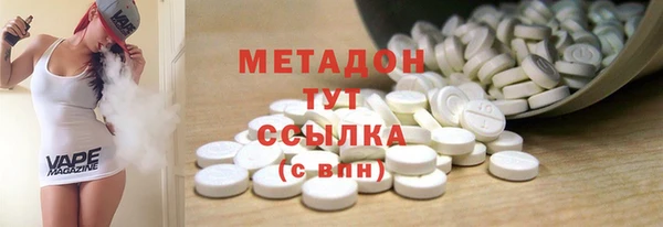 кокаин колумбия Краснотурьинск