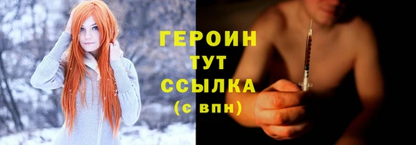 мет Костерёво