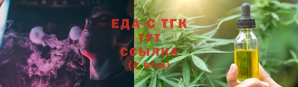 кокаин колумбия Краснотурьинск