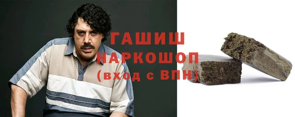 соль ск Коряжма