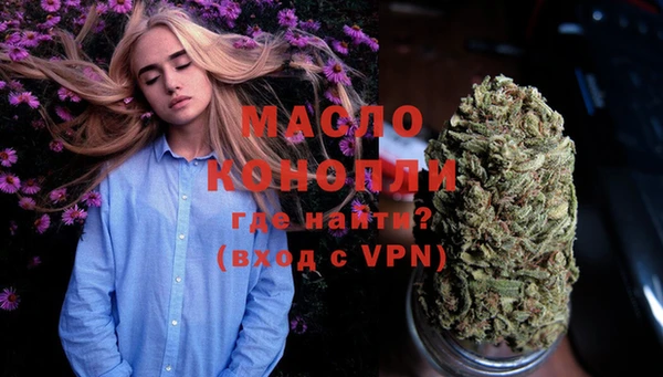 мефедрон VHQ Корсаков