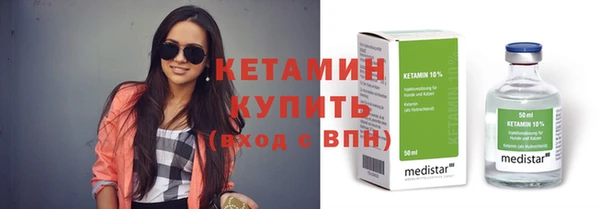 кокаин колумбия Краснотурьинск