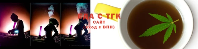 мефедрон VHQ Корсаков