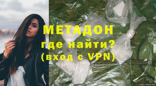 соль ск Коряжма