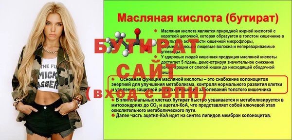 кокаин колумбия Краснотурьинск