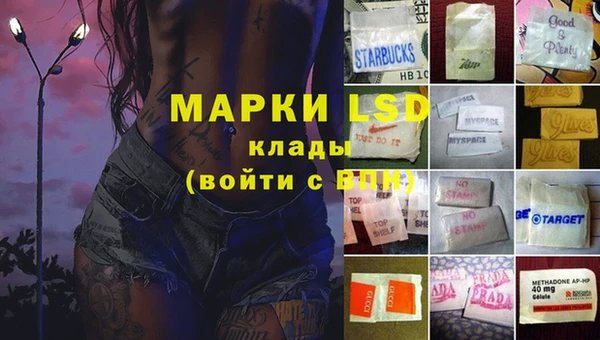 кокаин колумбия Краснотурьинск
