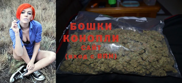 мет Костерёво