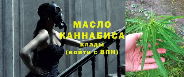 мефедрон VHQ Корсаков