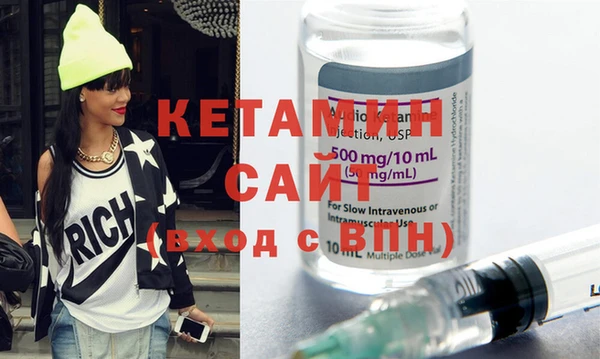 мефедрон VHQ Корсаков