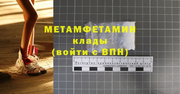 соль ск Коряжма
