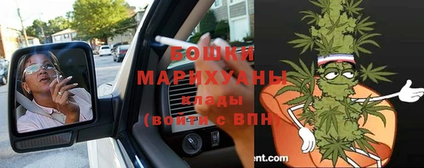 мефедрон VHQ Корсаков
