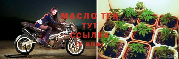мет Костерёво