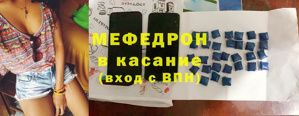 эйфоретик Козловка