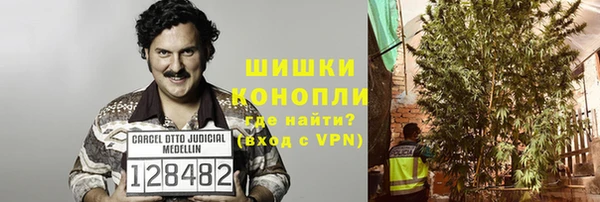 мефедрон VHQ Корсаков