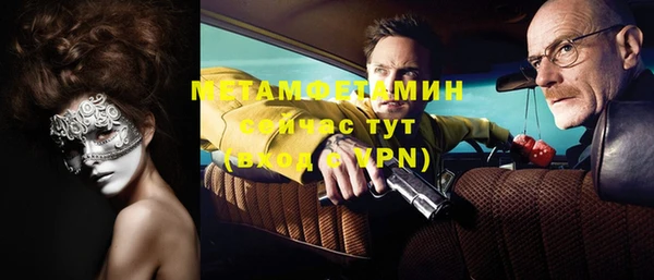 кокаин колумбия Краснотурьинск