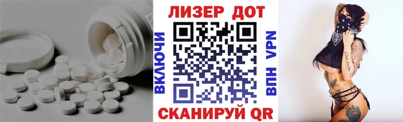 где можно купить наркотик  Михайловка  Лсд 25 экстази ecstasy 