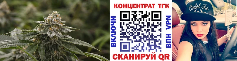 Дистиллят ТГК концентрат Михайловка