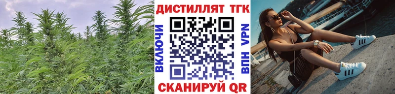 что такое   Михайловка  ТГК гашишное масло 