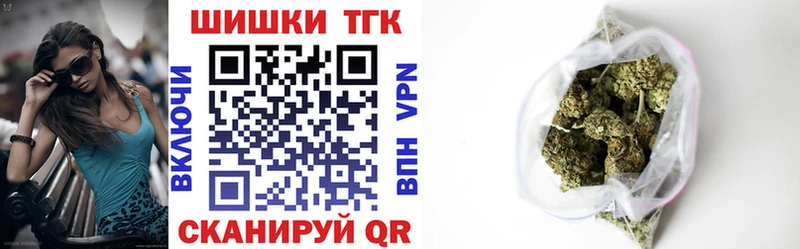 Конопля MAZAR  где найти   Михайловка 